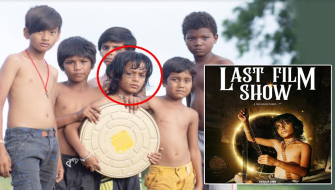 ఆస్కార్ ఎంట్రీ ‘LAST FILM SHOW’ మూవీ చైల్డ్ ఆర్టిస్ట్ రాహుల్ కోలీ మృతి