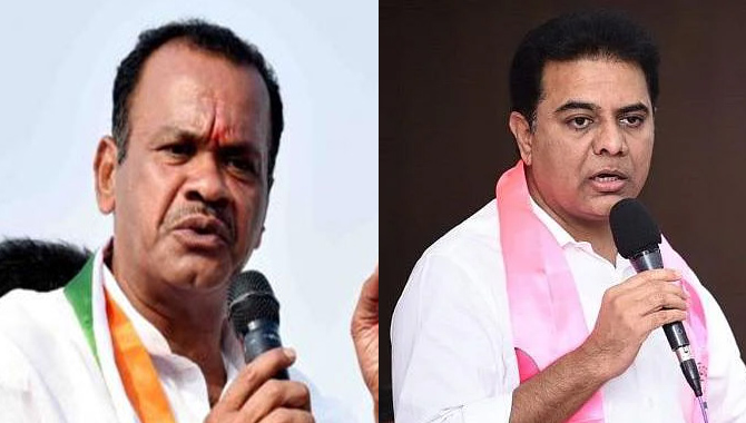 వాళ్లది కమీషన్ల కుటుంబం …