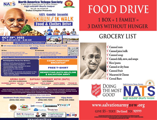 NATS Gandhi Jayanti 5K Run & 1K Fun Walk and Food/Clothing Drive on Oct 29