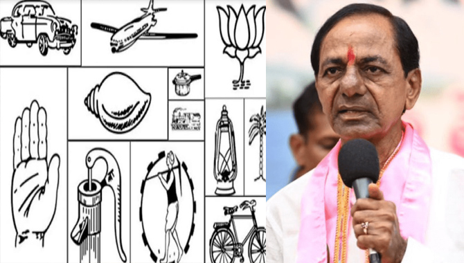 టీఆర్ఎస్‌ను టెన్షన్ పెడుతున్న గుర్తులు..! ఆ ఎనిమిదింటిపైనే అభ్యంతరం..!!