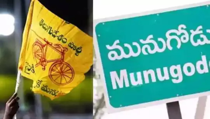 మునుగోడు బరిలో టీడీపీ?