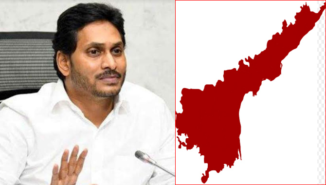 ఏపీలో ముందస్తు ఎన్నికలు ఖాయమా..? జగన్ దూకుడు అందుకేనా?