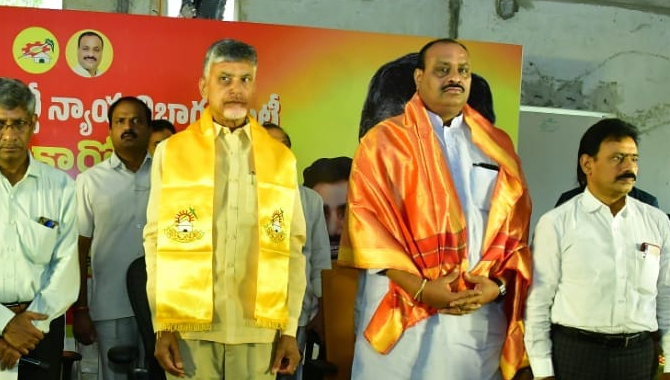 అధికారంలోకి వచ్చాక వడ్డీతో సహా చెల్లిస్తాం