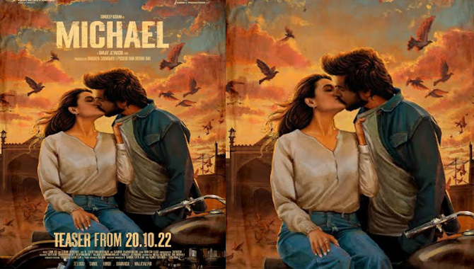 సందీప్ కిష‌న్‌, విజ‌య్ సేతుప‌తి, పాన్ ఇండియా చిత్రం ‘మైఖేల్’ టీజర్ అక్టోబర్ 20 న విడుదల