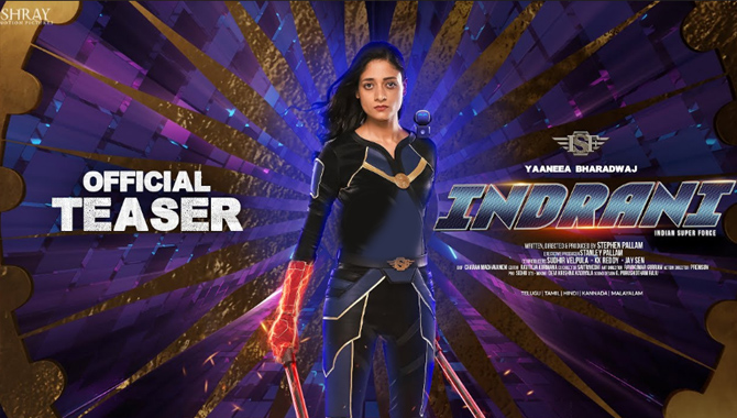 ఇంద్రాణి టీజర్ రిలీజ్ – టైమ్ ట్రావెల్ కాన్సెప్ట్ తో కూడిన సూపర్ హీరో చిత్రం