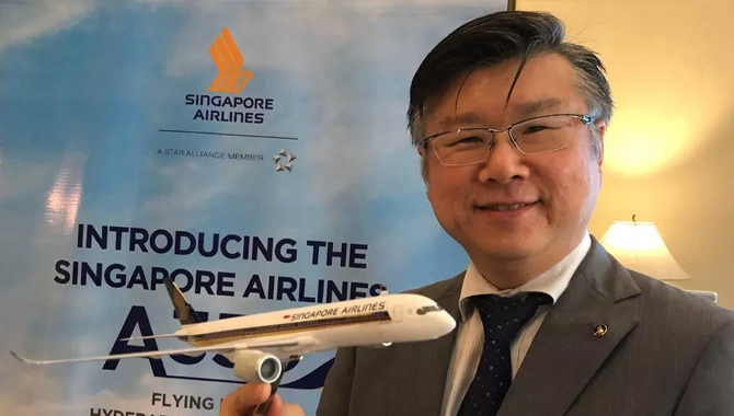 హైదరాబాద్, సింగపూర్ ల మధ్య విమాన సేవలు హైదరాబాద్, సింగపూర్ ల మధ్య విమాన సేవలు