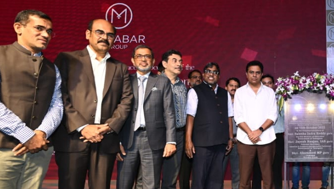 తెలంగాణలో మరో భారీ పెట్టుబడి.. రూ.750 కోట్లతో తెలంగాణలో మరో భారీ పెట్టుబడి.. రూ.750 కోట్లతో