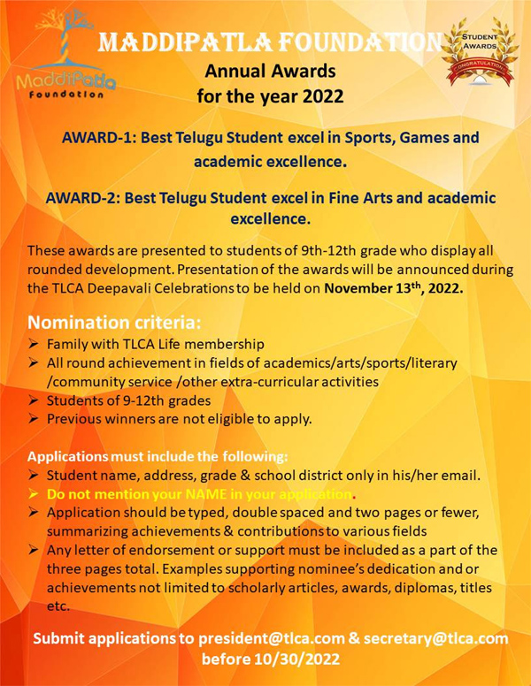 Maddipatla Foundation Awards – Sports, Games and Fine Arts – Requesting applications