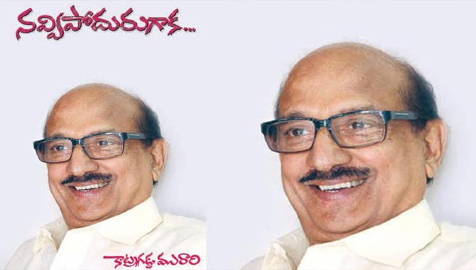 మ్యూజికల్ బ్లాక్ బస్టర్స్ చిత్రాల నిర్మాత కె. మురారి కన్నుమూత