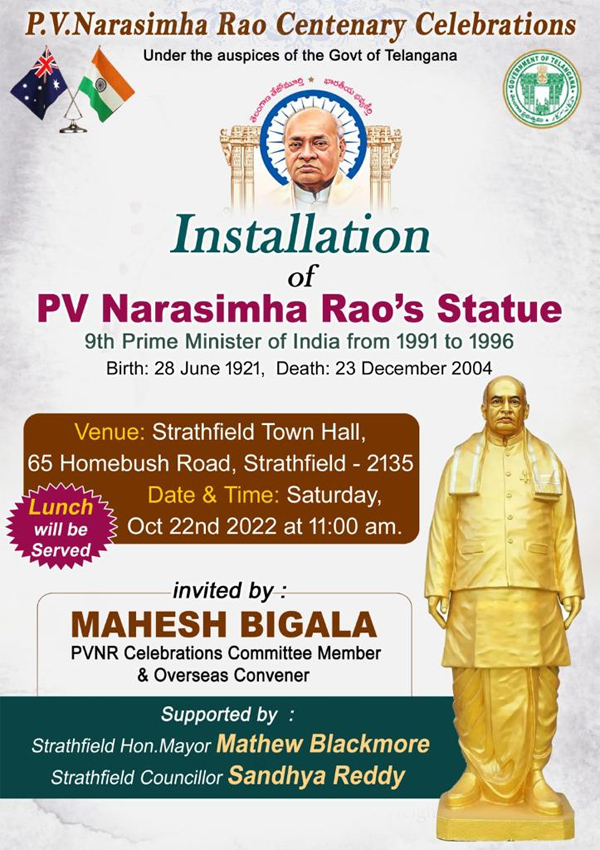 Installation of PV Narsimha Rao’s Statue on Oct 22