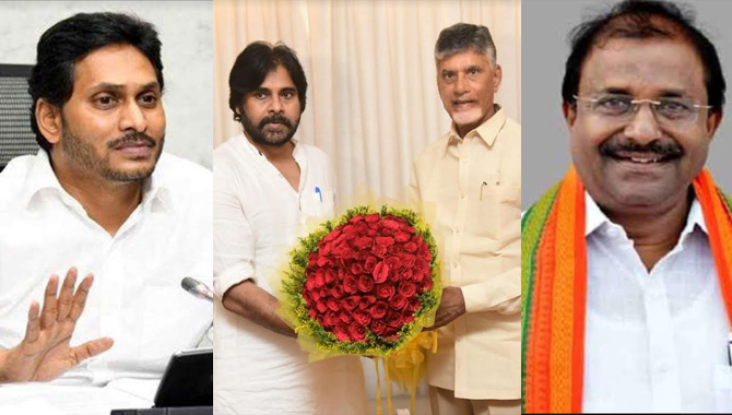 ఏపీలో స్పీడుగా మారుతున్న రాజకీయ పరిణామాలు!