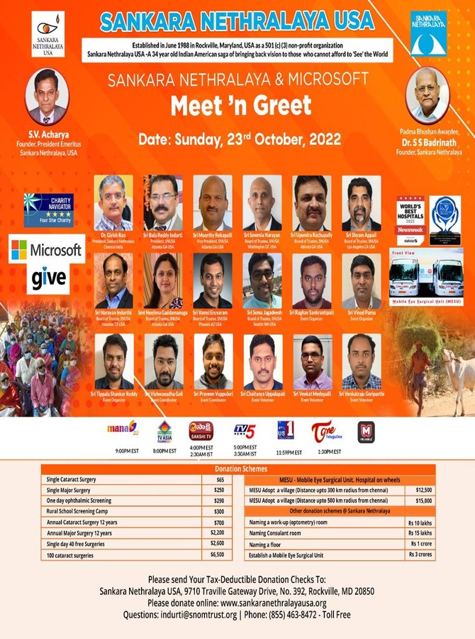 Sankara Netralaya & Microsoft Meet ‘n Greet on Oct 23