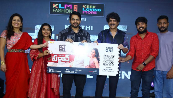 ‘సర్దార్’ సినిమాని తెలుగులో విడుదల చేస్తున్నందుకు చాలా గర్వంగా వుంది : నాగార్జున