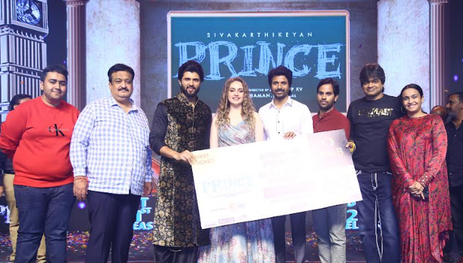 ‘ప్రిన్స్’ అందరికీ నచ్చే ఫన్ ఫుల్ హిలేరియస్ ఎంటర్ టైనర్ : ప్రీరిలీజ్ ఈవెంట్ లో చిత్ర యూనిట్  