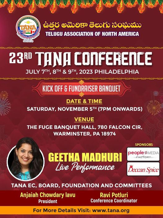 23rd TANA Conference Grand Kickoff & Fundraising Dinner on Nov 5