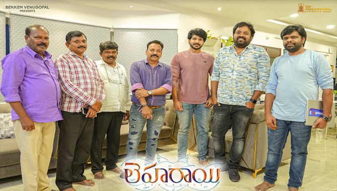 “లెహరాయి” చిత్రం నుండి ‘నువ్వు వందసార్లు వద్దన్న’ పాట విడుదల