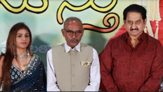 అక్టోబర్ 27 న  గ్రాండ్ గా ప్రేక్షకుల ముందుకు “నిన్నే చూస్తు’