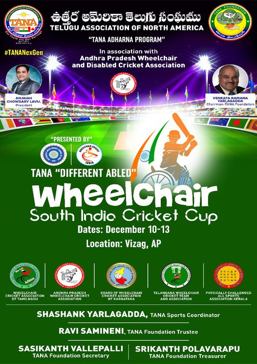 TANA Differently Abled Wheelchair South India Cricket Cup