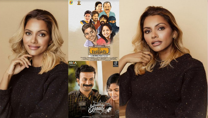 మరో డిఫరెంట్ కాన్సెప్ట్ తో కేర్ ఆఫ్ కంచెరపాలెం నిర్మాత ప్రవీణ కొత్త చిత్రం!