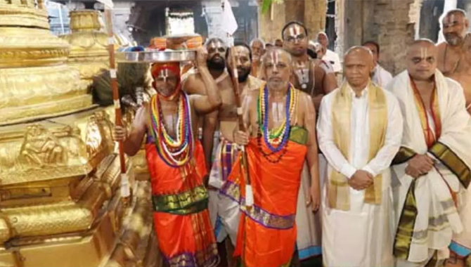 శ్రీవారి ఆలయంలో దీపావళి ఆస్థానం