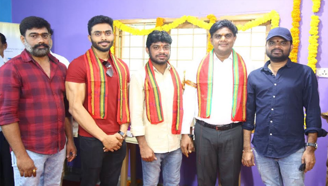 పూజా కార్యక్రమాలతో ‘రైస్ మిల్’ మూవీ ప్రారంభం పూజా కార్యక్రమాలతో ‘రైస్ మిల్’ మూవీ ప్రారంభం