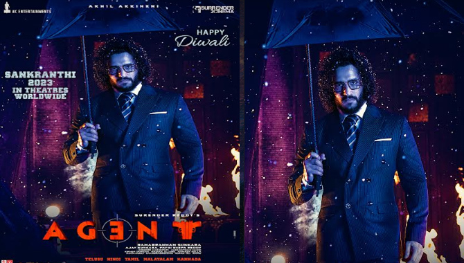‘ఏజెంట్’ అఖిల్ అక్కినేని 2023 సంక్రాంతికె వస్తున్నాడు