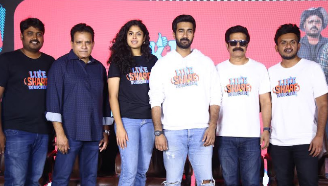 ప్రభాస్ రిలీజ్ చేసిన ‘లైక్ షేర్ & సబ్‌స్క్రైబ్’ ట్రైలర్‌ 