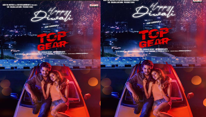 రొమాన్స్‌లో ‘టాప్ గేర్’ వేసిన ఆది సాయి కుమార్