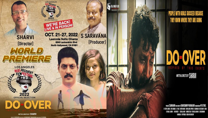 లాస్ ఏంజిల్స్‌లో 14వ రీల్ రికవరీ ఫిల్మ్ ఫెస్టివల్‌కు “డూ ఓవర్” వరల్డ్ ప్రీమియర్