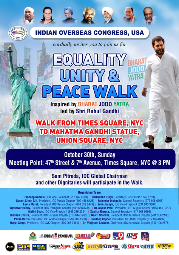 IOC USA Cordially Invites you to join us for Equality Unity & Peace Walk