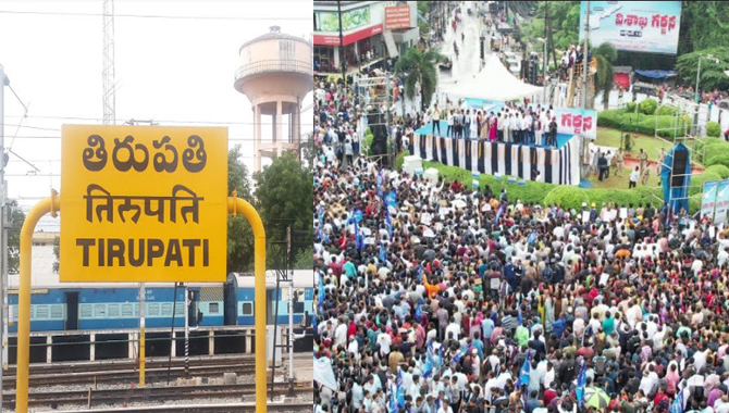 ఏపీలో నిత్యగర్జనలు..! ఎందుకోసం.. ఎవరికోసం..?