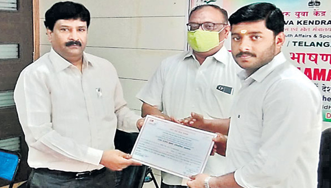 హాలియా యువకుడికి అరుదైన గౌరవం హాలియా యువకుడికి అరుదైన గౌరవం