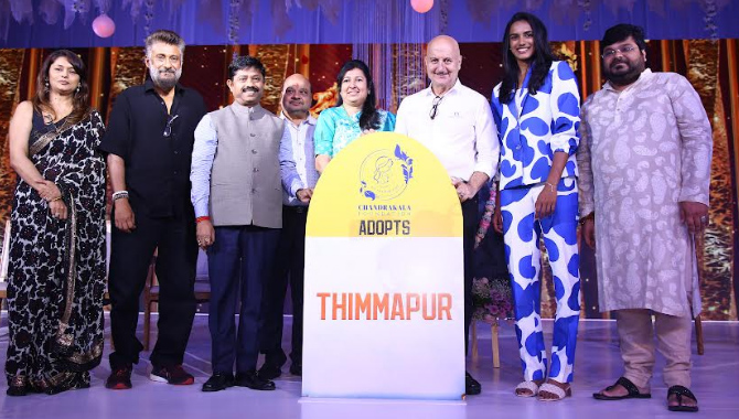 ప్రముఖుల సమక్షంలో తిమ్మాపూర్ గ్రామాన్ని దత్తత తీసుకున్న నిర్మాత అభిషేక్ అగర్వాల్