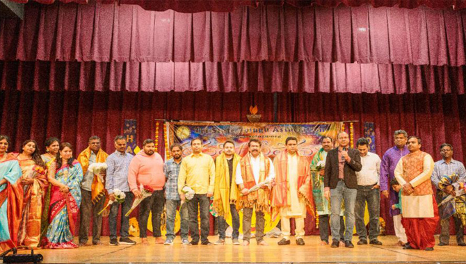 Tri-Estate Telugu Association Deepavali Celebrations
