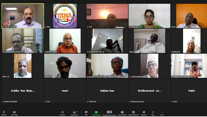 గ్రంథాలయాల తీరు తెన్నులపై తానా ప్రపంచ సాహిత్య వేదిక ఆసక్తికరమైన చర్చ విజయవంతం