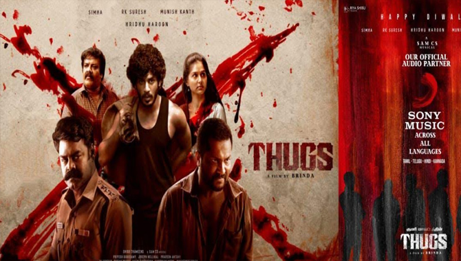 రా యాక్షన్ ఫిల్మ్ ‘థగ్స్’ మ్యూజిక్ పార్టనర్ గా సోనీ మ్యూజిక్