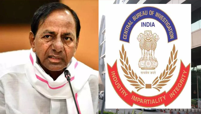 తెలంగాణ ప్రభుత్వం కీలక నిర్ణయం… సీబీఐకీ