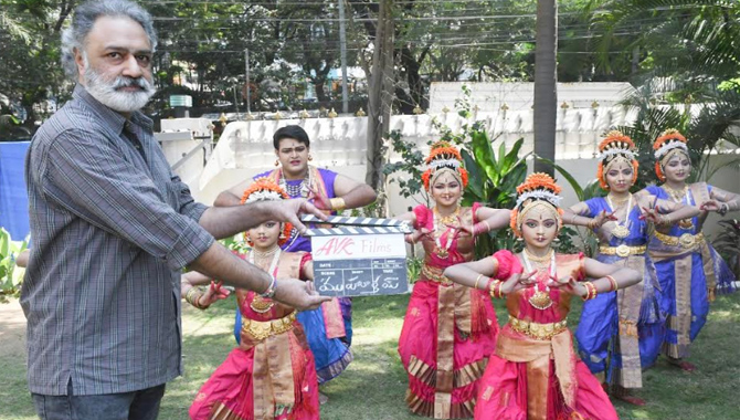 సమాజానికి మంచి సందేశమిచ్చే “ఓ తండ్రి తీర్పు” ప్రారంభం