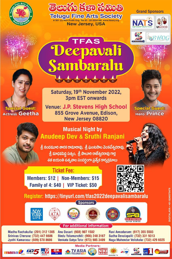 TFAS Deepavali Sambaralu in NJ on Nov 19