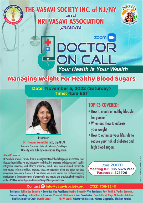 Community-Doctor On Call from The Vasavi Society Inc., of NJ/NY