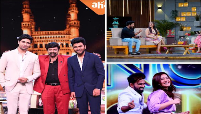 ఈవారం.. మరెన్నడూ లేనంత ఎంటర్‌టైన్‌మెంట్‌తో ప్రేక్షకులను అలరించనున్న ఆహా