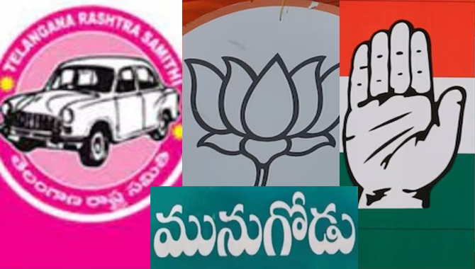 మునుగోడు బైపోల్‌కు కౌంట్‌డౌన్ షురూ..! మూడు పార్టీల్లోనూ టెన్షన్ టెన్షన్..!!