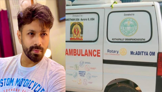 గ్రామీణ ప్రాంతాల్లో అంబులెన్స్ సేవలు ప్రారంభించిన ఆదిత్య ఓం!!