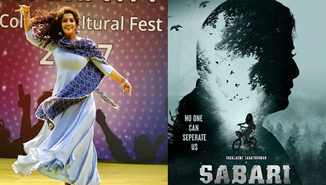 వరలక్ష్మీ శరత్ కుమార్‌తో అనిల్ కాట్జ్ దర్శకత్వంలో మహా మూవీస్ నిర్మిస్తున్న ‘శబరి’ 