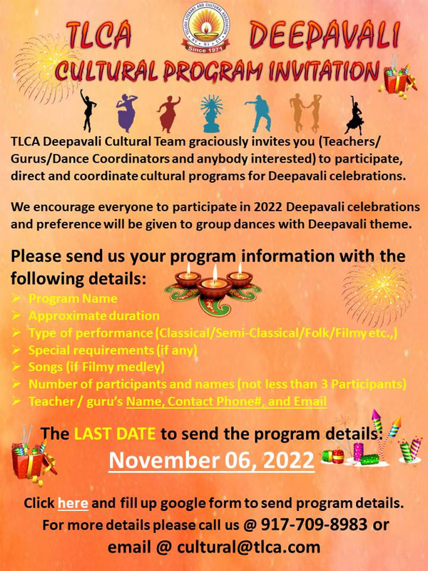TLCA Deepavali Cultural Program Invitation