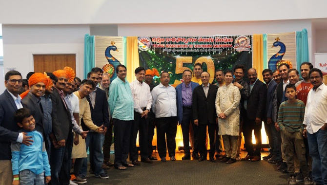 టాస్క్‌ స్వర్ణోత్సవ సంబరాలు విజయవంతం