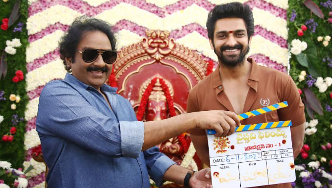 నాగ శౌర్య, ఎస్.ఎస్ అరుణాచలమ్, వైష్ణవి ఫిల్మ్స్ #NS24 చిత్రం ఘనంగా ప్రారంభం