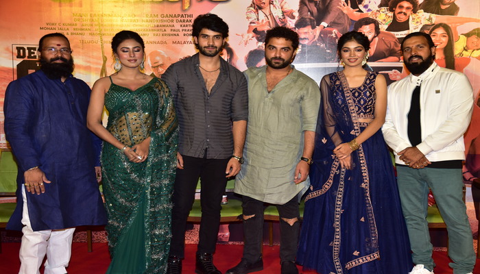 ఫుల్ జోష్ ఉన్న సినిమా “రాజయోగం”, టీజర్ లాంఛ్ లో విశ్వక్ సేన్