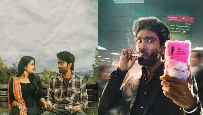 రొమాంటిక్ కామెడీ ఎంట‌ర్ టైన‌ర్ ‘లవ్ టుడే’.. అక్కడ సూపర్ హిట్ ఇక్కడ నవంబర్ మూడో వారంలో రిలీజ్