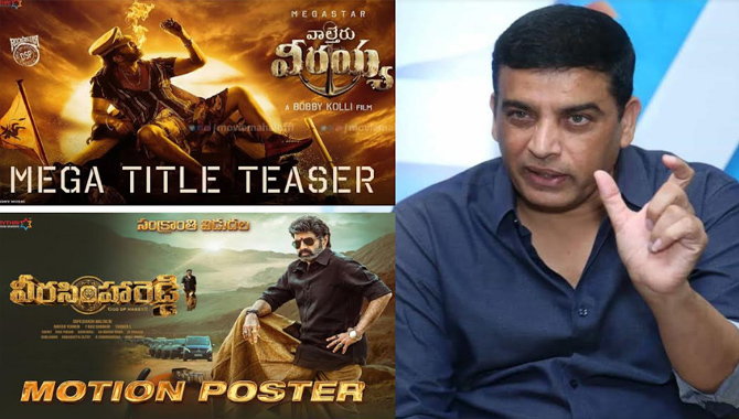 దిల్ రాజుపై దుమ్మెత్తి పోస్తున్నమెగా, నందమూరి అభిమానులు!